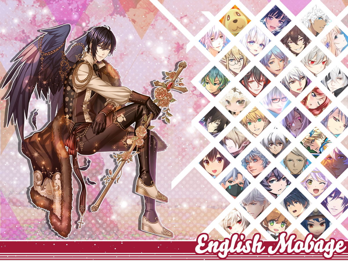 english_mobage