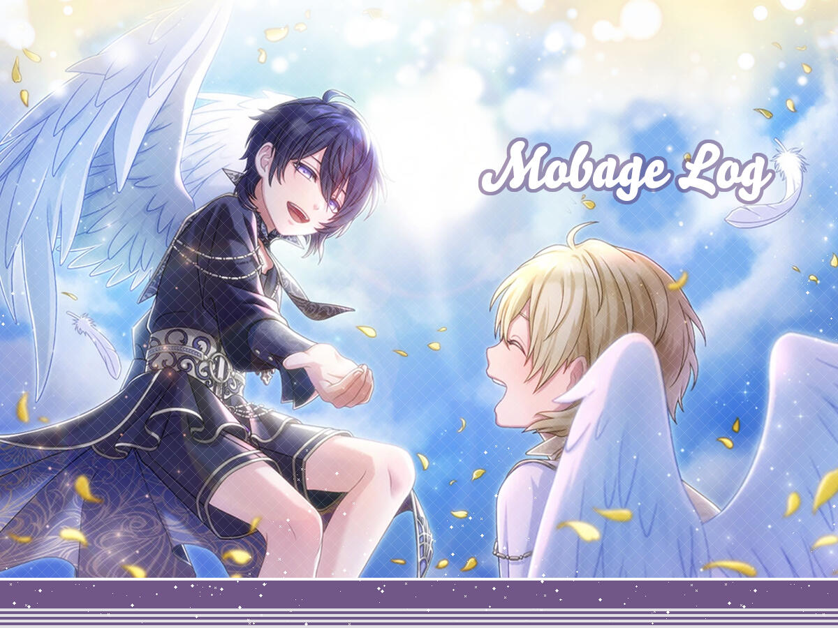 angel_country_memory